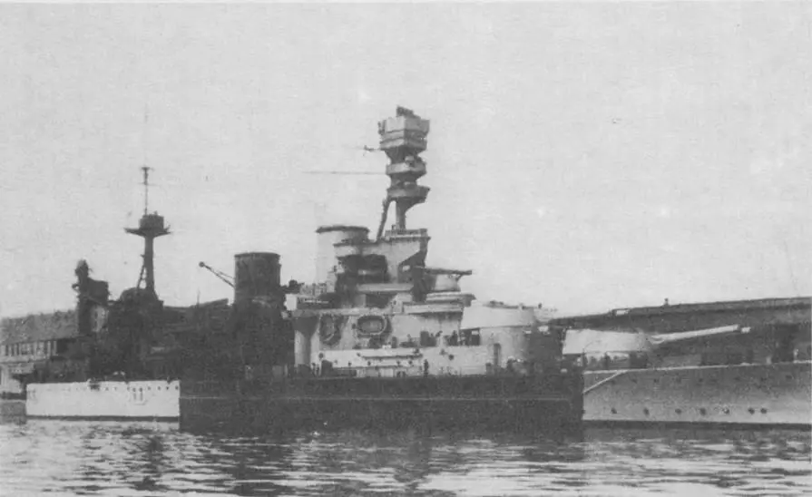 Рипалс в Галифаксе 1941 г Первый морской лорд считал эти силы - фото 24