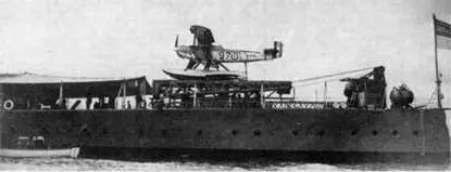 Худ после установки кормовой катапульты 1930е гг В течение десяти дней - фото 50