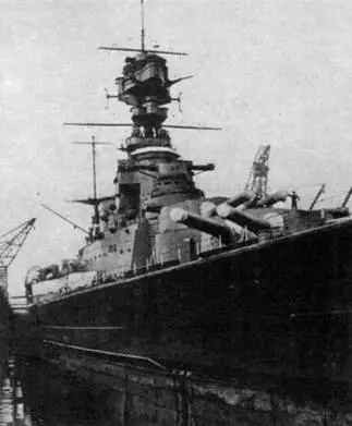 В доке 1935 г Следующий текущий ремонт проводимый с 8 ноября по 16 декабря - фото 60