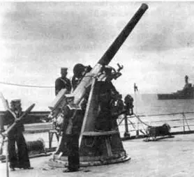 Противовоздушное вооружение Худа 1940 г 18 июня 1940 г Худ совместно с - фото 66