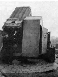 Противовоздушное вооружение Худа 1940 г 18 июня 1940 г Худ совместно с - фото 67