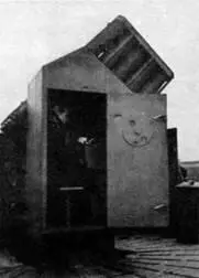 Противовоздушное вооружение Худа 1940 г 18 июня 1940 г Худ совместно с - фото 68