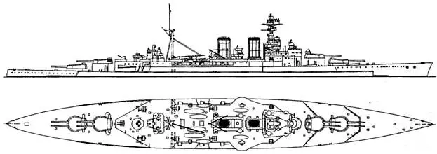 Линейный крейсер Худ 1941 г Наружный вид и вид сверху В 2 ч 47 мин - фото 71