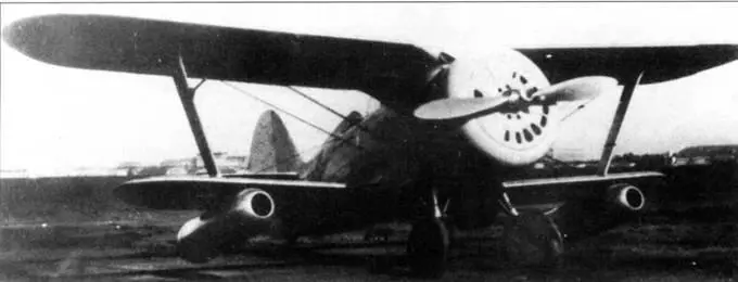 И153 ДМ4 был оборудован двумя прямоточными воздушнореактивными двигателями - фото 137