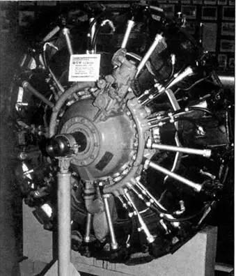 Девятицилиндровый звездобразный двигатель воздушного охлаждения М62 - фото 142