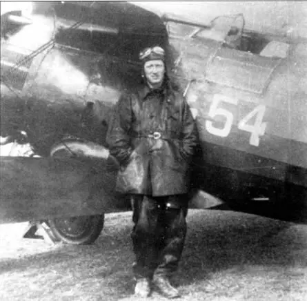 Харольд Е Даль Harold Е Dahl у борта своего Чато СС54 он был одним из - фото 47