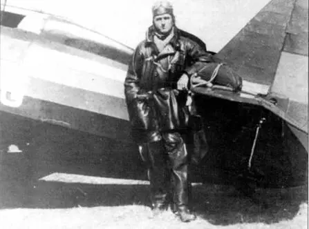 Френк Г Тинкер Frank G Tinker был одним из американских - фото 49
