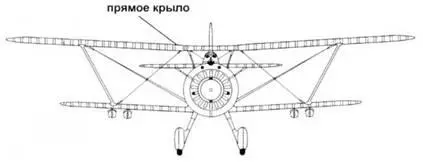 И152 ЦКБ3бис И152 И152 был запущен в серийное производство осенью - фото 65