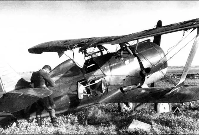 22 июня 1941 года в момент нападения немецких войск на Советский Союз большое - фото 78