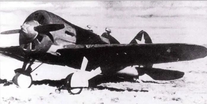 Во время Великой Отечественной войны большинство И16 тип 6 получили - фото 55