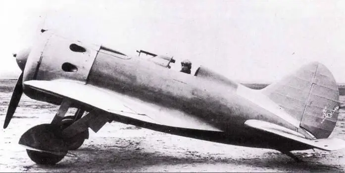 Супер Моски построенные в Испании на заводе Hispano Suiza отличались от - фото 95