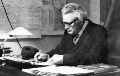 Александр Иванович КОЗЛОВ декан исторического факультета Ростовского - фото 46