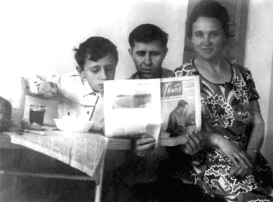 Как дела Спартак КИНО 1970 г В редкий выходной КИНО в - фото 58