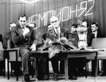 Олег Романцев главный тренер Спартака и начальник команды Н П Старостин - фото 148