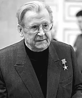 В И ВОРОТНИКОВ Председатель Совета Министров РСФСР 19831988 Бог шельму - фото 174