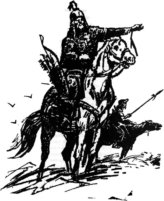 Пролог О монгольских завоеваниях Монгольские завоевания XIII в были одними - фото 6