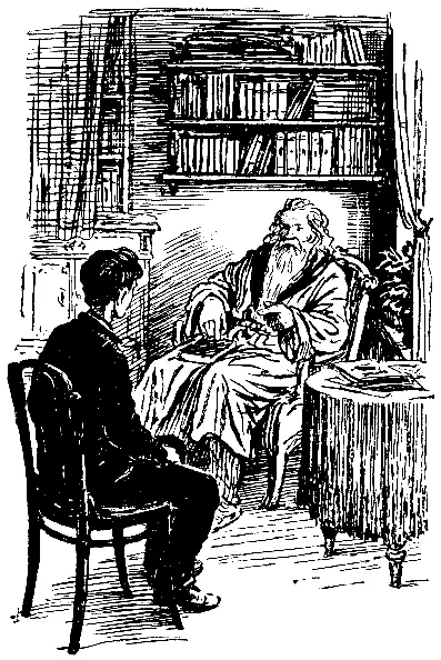 Севастьян Петрович вот вы перечитали сотни книг скажите в чем же смысл - фото 42
