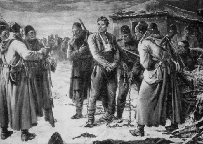 Арест Левского в селе Какрине Картина художника Н Кожухарова Левский перед - фото 30