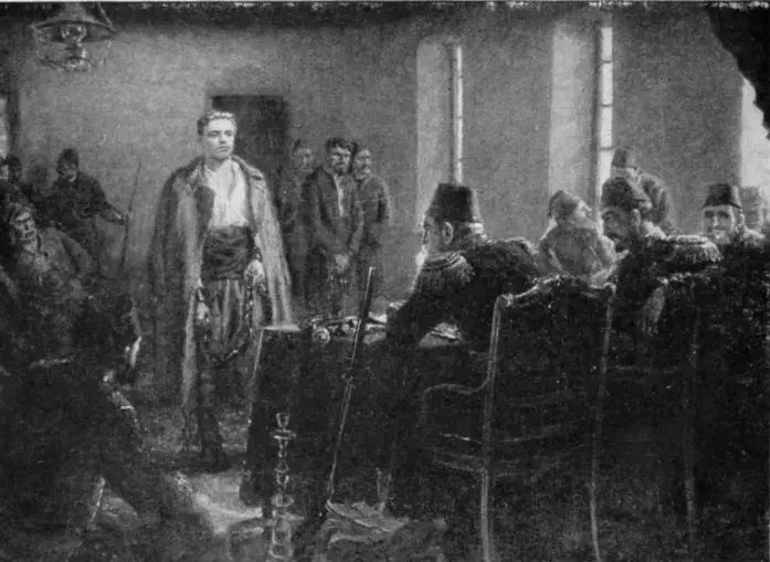 Левский перед турецким судом Картина художницы К Тасевой КОНФЕРЕНЦИЯ В - фото 31