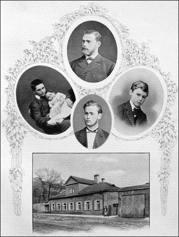 На фото сверху Иммануэль Нобель В нижнем ряду его сыновья Людвиг и - фото 2