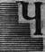 картинка 11