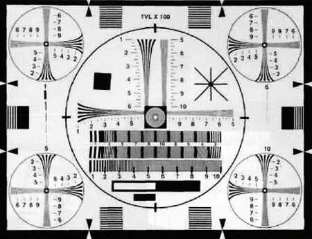 Рис 540 Новые рекомендации IEEE208для измерения разрешающей способности - фото 152
