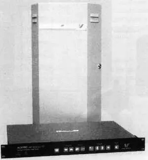 Рис 1031 Передатчик и приемник быстрого сканировнаия FastScan Выбирая - фото 355