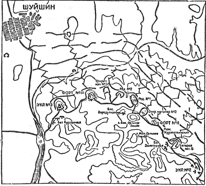 Схема 27 Схема сапных работ японцев к ноябрю 1904 г Схема 28 Схема - фото 27
