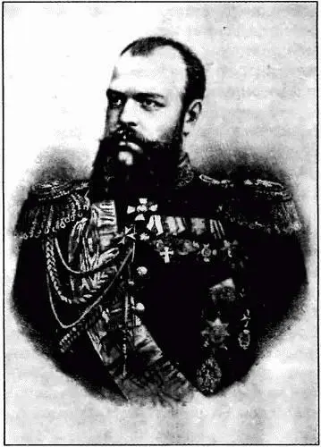 Император Александр III Александрович Император Николай II Александрович - фото 40