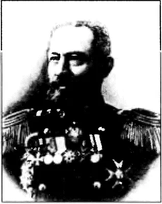 Контрадмирал Карл Петрович Иессен 18521918 В результате самый вероятный - фото 21