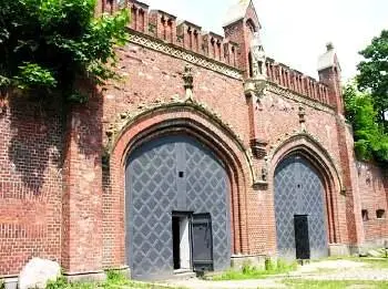 Фридландские ворота в Калининграде Глава религиозной организации мусульман - фото 67