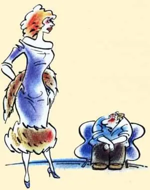 Я говорю да это очень красиво Но когда же ужин Редакция - фото 90