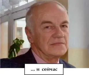 Разумеется нельзя с полной уверенностью заявить что если бы не безвременная - фото 16