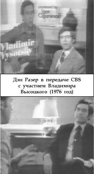 Я очень ценю Ваши великодушные слова о моей работе и почитаю за честь ответить - фото 30