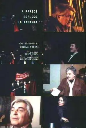 Кадры из фильма Анджелы Рэдини A Parigi esplode la T aganka 1977 К - фото 42