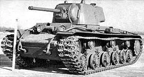 Советский танк КВ 3 июля 1940 г Генеральный штаб сухопутных войск - фото 81