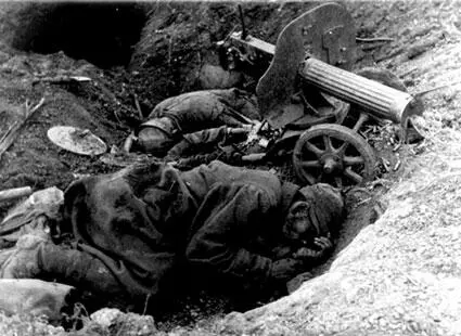 Убитые советские пулеметчики 8 часов утра 29 сентября 10 дней - фото 543