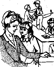 Те ребята с которыми ты учишься в одном классе и постоянно общаешься с - фото 57