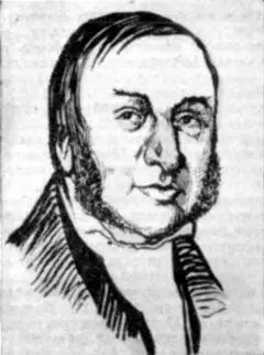 Джемс Брэд 17951860 Одни демонстрируют могущество своих магнетических чар с - фото 19