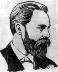 А А Токарский 18591901 В области гипноза не должно остаться никаких - фото 22