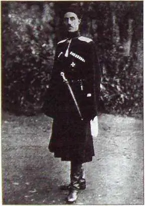 ПН Врангель В середине июня 1920 года командование Красной армии совершило - фото 14