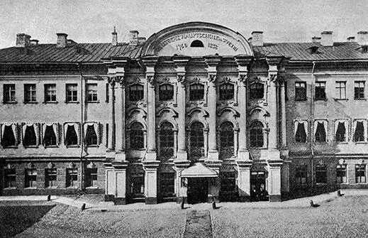 Здание Петришуле после перестройки Фотография XX в Корнелиус Крюйс - фото 28