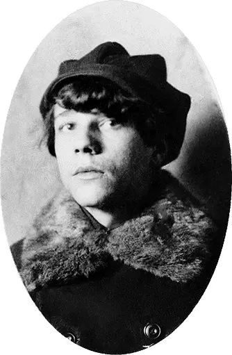 Александр Введенский 1922 г В послереволюционные годы когда гимназия - фото 55