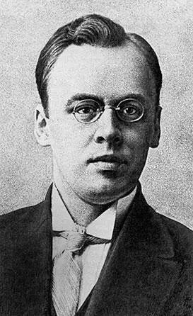 Леонид Георг 1920 г Год спустя Георг аттестует своего юного тезку как - фото 57