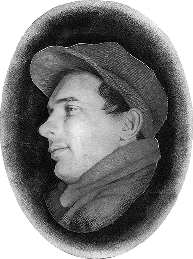 Николай Олейников декабрь 1928 г Олейников был из тех талантливых - фото 64