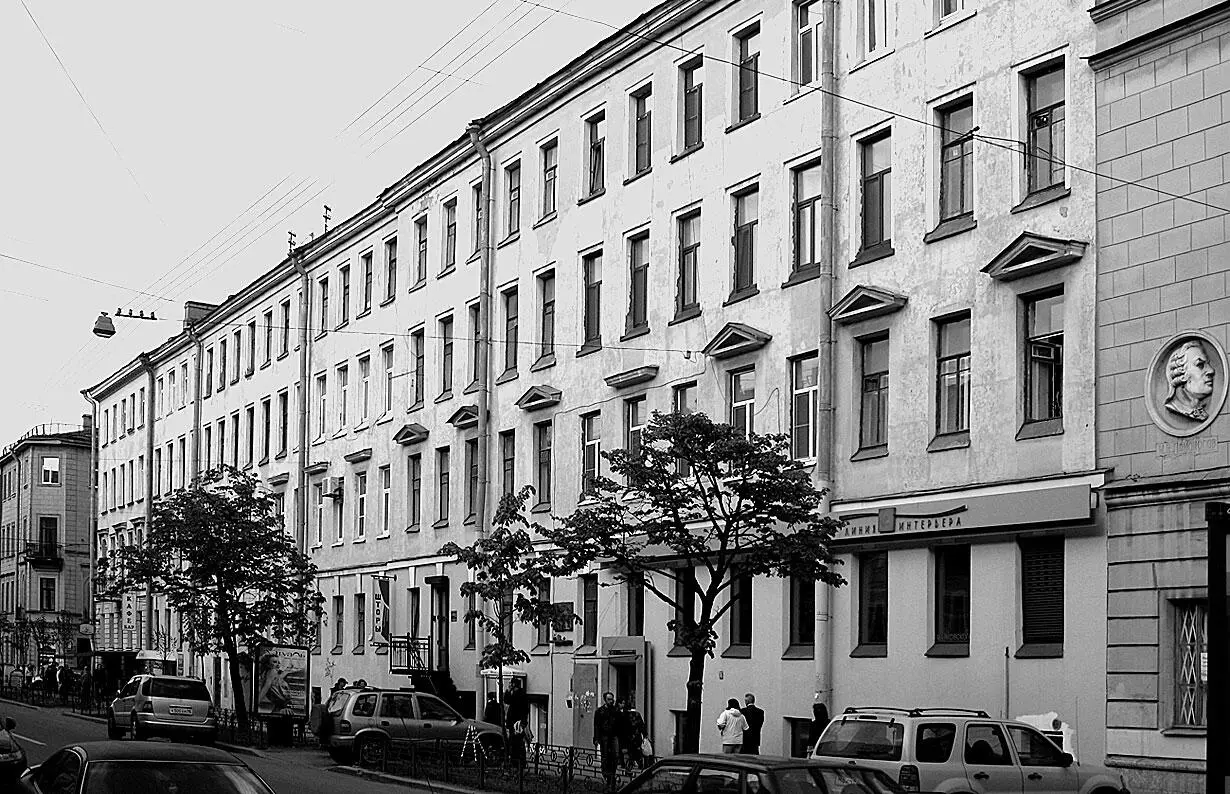 Дом 11 по улице Маяковского где семья Ювачевых жила в 19251941 гг - фото 69