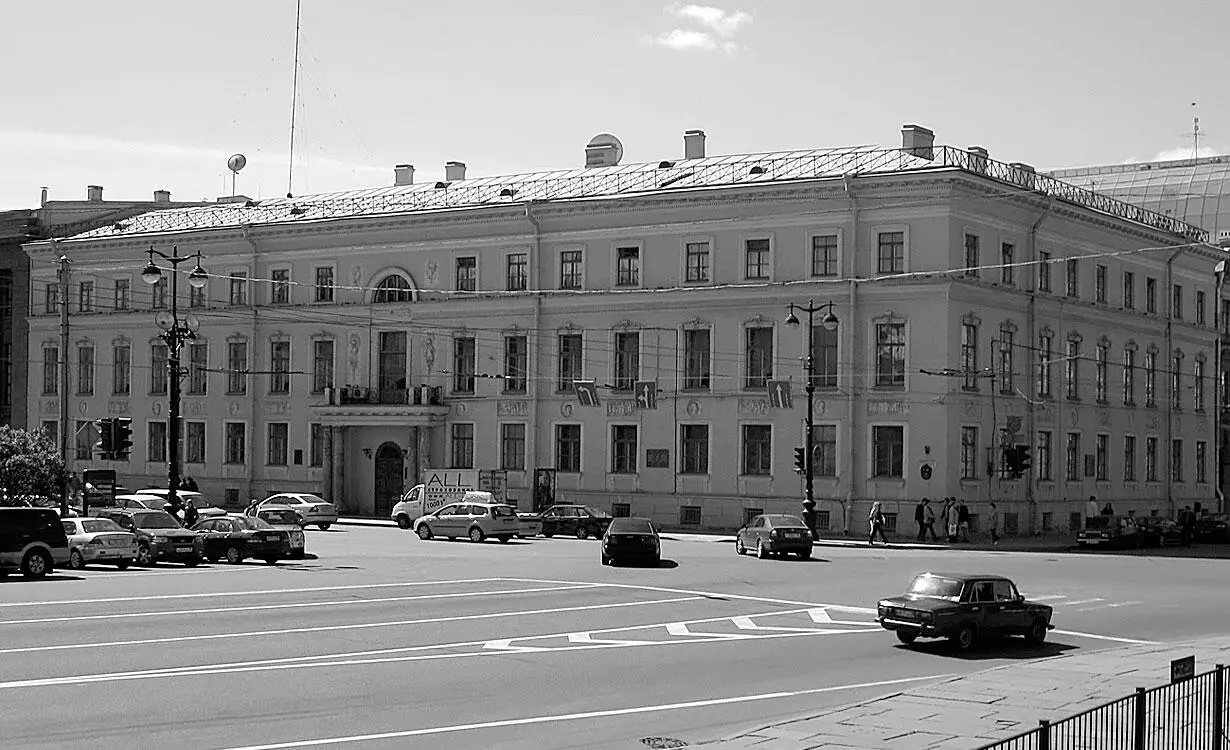 Здание где располагался Государственный институт художественной культуры - фото 79