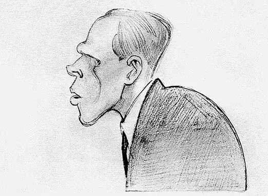 Даниил Хармс Шарж Н Заболоцкого 1920е И как будто дух честного агента по - фото 81