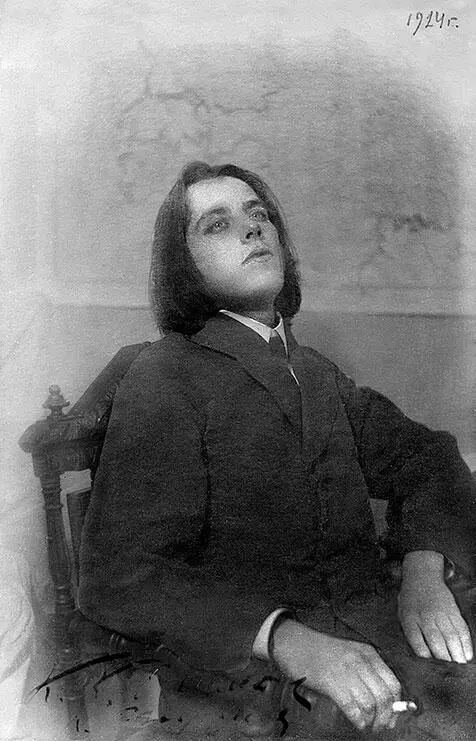 Константин Олимпов не позднее 1924 г Зато Хармс предложил в качестве члена - фото 82