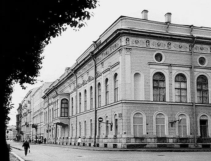 Здание в котором располагался Дом печати наб Фонтанки 21 угол Итальянской - фото 93